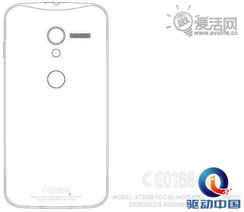 X Phone跑分成绩曝光 秒杀Galaxy S4与HTC One