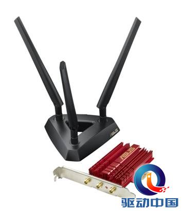 华硕AC千兆无线组合 开启5G WIFI时代 