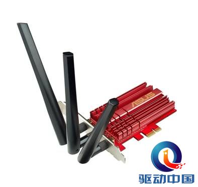 华硕AC千兆无线组合 开启5G WIFI时代 