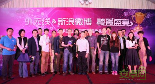 行业大腕热捧91无线新浪微博联合推出年度优秀移动应用