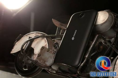 说明: C:\Users\pandong\Desktop\W68\IMG_4694.JPG