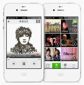 Y5-3 苹果公布APP总下载量Top25  QQ音乐跃居音乐类榜首-687