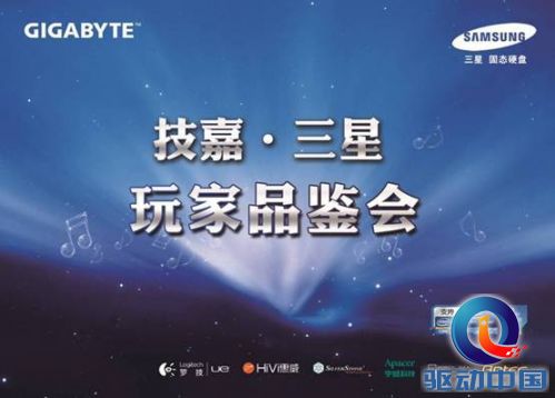 说明: image001(05-13-14-54-38).jpg