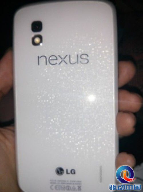 white nexus 4 white nexus 4