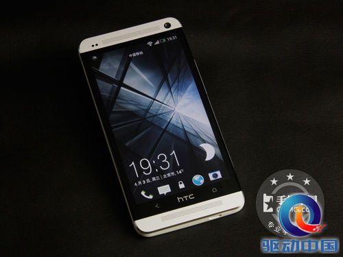 新HTC One 4888