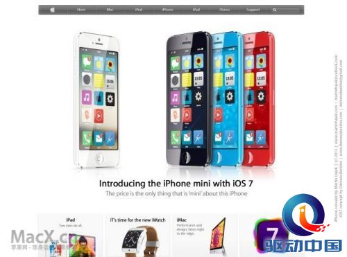 iphonecheapios7_B-640x475.jpg
