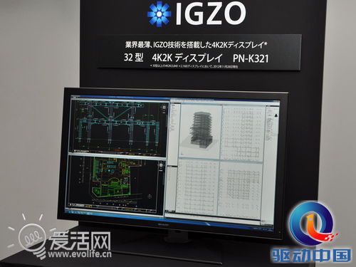3200×1800！夏普开始生产笔记本专用的IGZO液晶屏