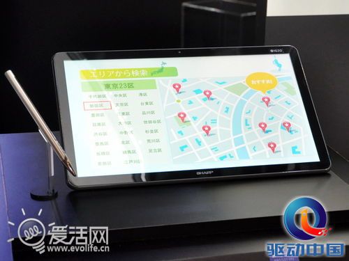 3200×1800！夏普开始生产笔记本专用的IGZO液晶屏