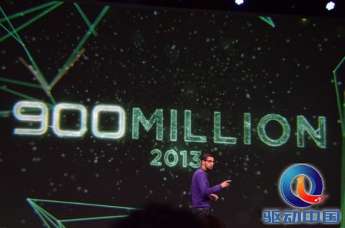 图文实录：谷歌2013年I/O开发者大会主题演讲