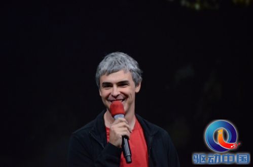 图文实录：谷歌2013年I/O开发者大会主题演讲