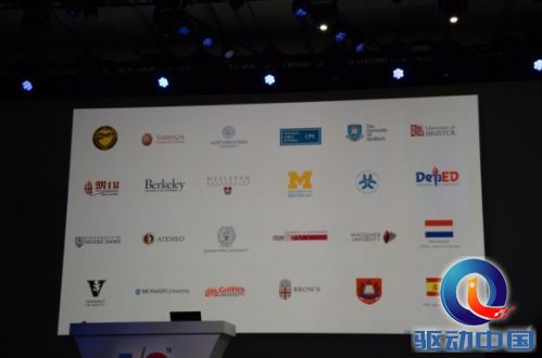 图文实录：谷歌2013年I/O开发者大会主题演讲