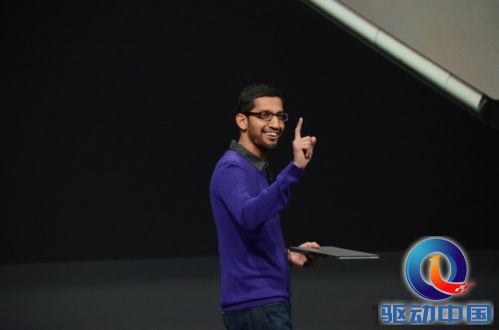 图文实录：谷歌2013年I/O开发者大会主题演讲