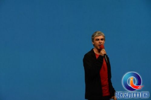 图文实录：谷歌2013年I/O开发者大会主题演讲