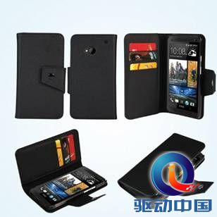 HTC One M7 PU Leather Wallet