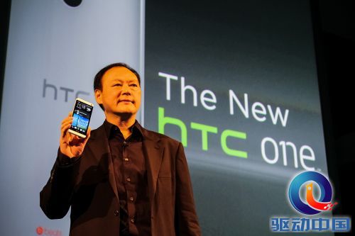 press-tw-20130219-htcone_1