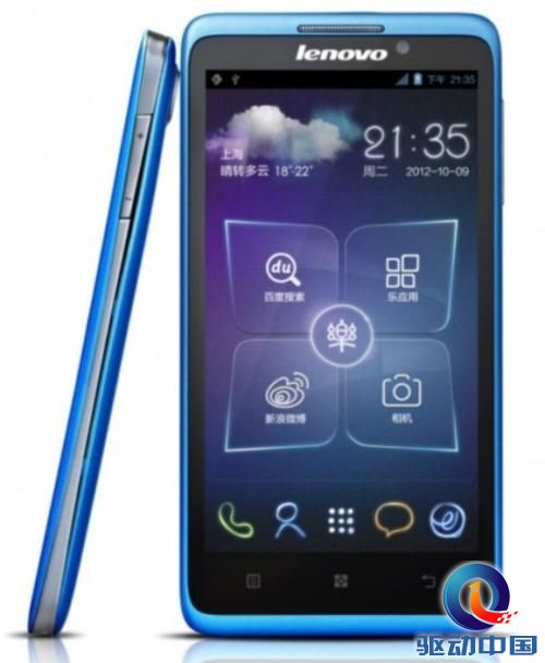 说明: C:\Users\pandong\Desktop\20121113153456504.jpg