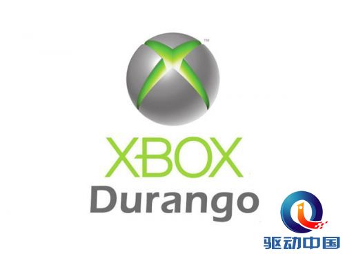 xbox-durango