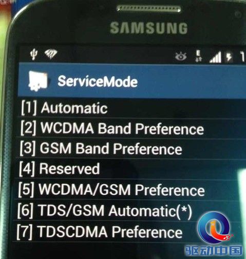 QQ截图20130520140622