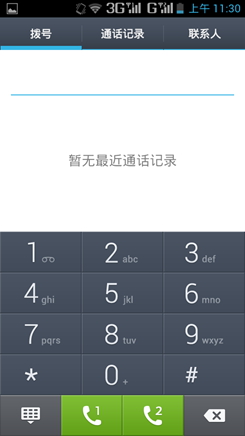 Screenshot_2013-04-27-11-30-14