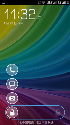 Screenshot_2013-04-27-11-32-18