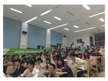 360截图20130521113219081