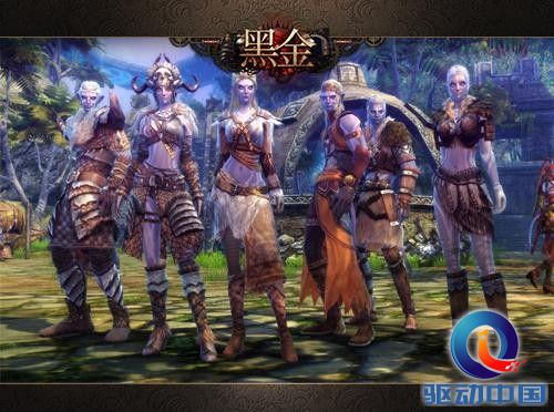 俄兰蒂尔联盟：喀什族