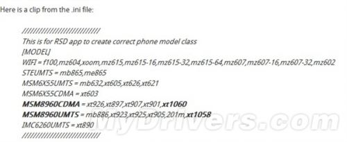 CDMA版X Phone曝光