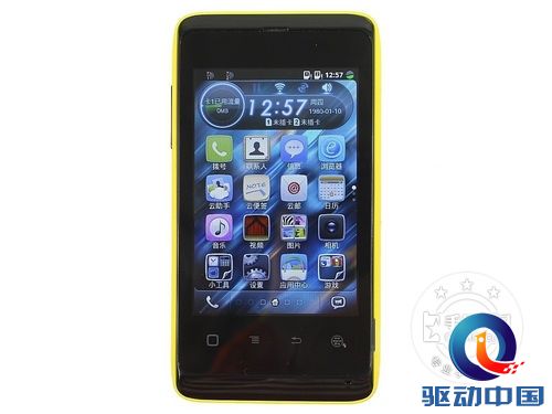 小米全都排不上 淘宝网手机销量TOP10