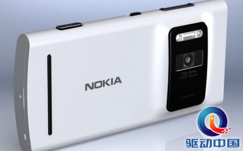 nokia eos