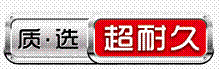 说明: C:\Users\LX\AppData\Local\Temp\ksohtml\wps_clip_image-21236.png