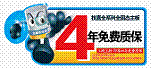 说明: C:\Users\LX\AppData\Local\Temp\ksohtml\wps_clip_image-9632.png