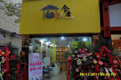 图片1