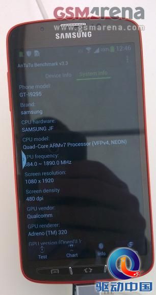 传Galaxy S4 Active实机照。