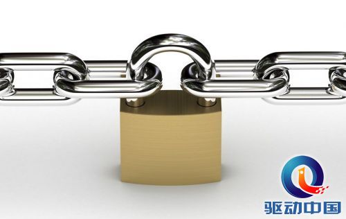 QQ截图20130523163923