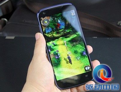 QQ截图20130523165323
