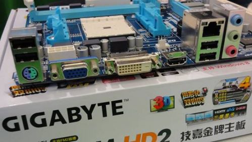 说明: ceFX1TzTxepx6.jpg