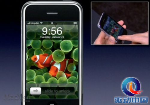 screen-shot-2013-05-23-at-9-40-16-am.jpg