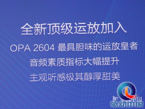 创新单手操控 vivo Xplay特色功能汇总 