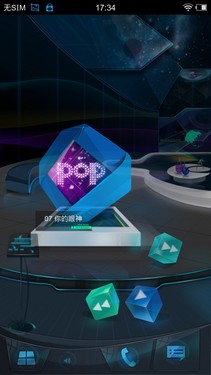 四核1080p屏Hi-Fi旗舰 vivo Xplay评测 