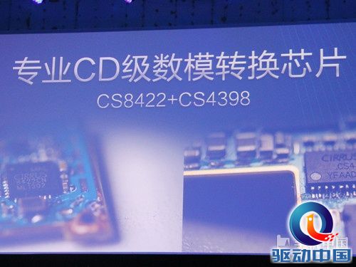 四核1080p屏Hi-Fi旗舰 vivo Xplay评测 