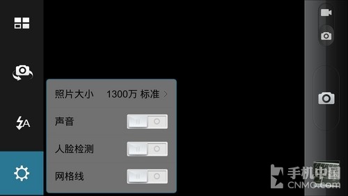 四核1080p屏Hi-Fi旗舰 vivo Xplay评测 