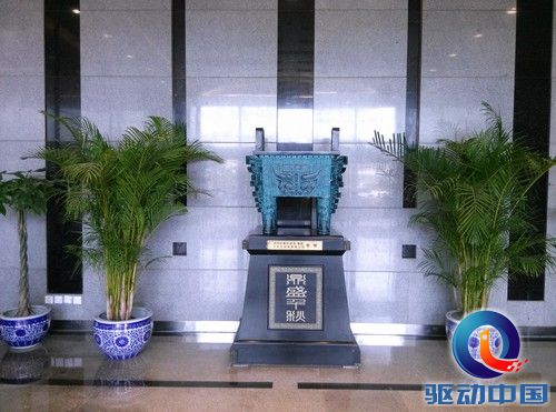 四核1080p屏Hi-Fi旗舰 vivo Xplay评测 