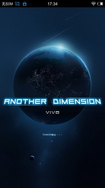 四核1080p屏Hi-Fi旗舰 vivo Xplay评测 