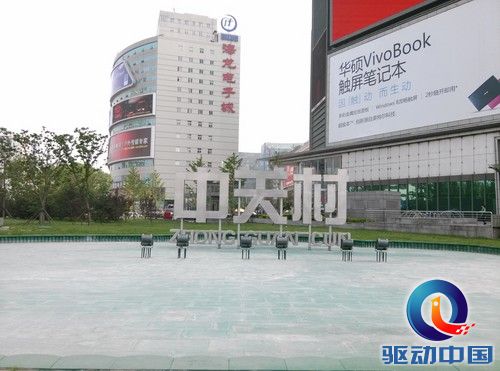 四核1080p屏Hi-Fi旗舰 vivo Xplay评测 
