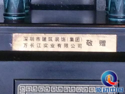 四核1080p屏Hi-Fi旗舰 vivo Xplay评测 