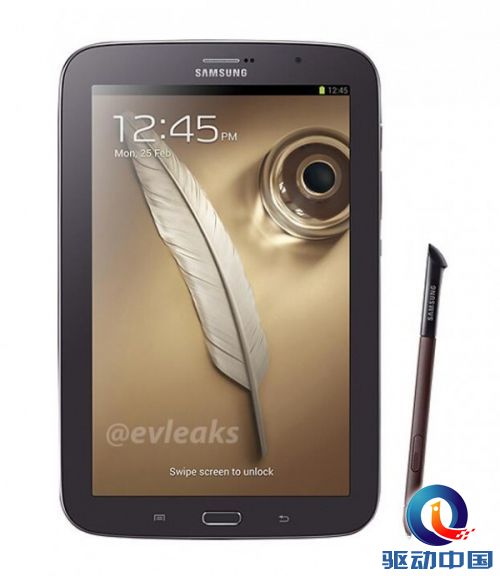 samsung-galaxy-note-8-0-brown-600x692