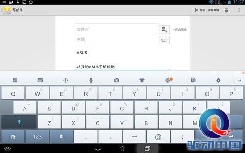 　智能手机舍我其谁？华硕PadFone无限创新二合一应用 