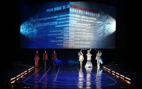 图片2：大赛获奖作品展示