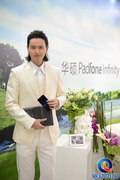 再"疯"十天华硕PadFone无限京东晒单送大礼 