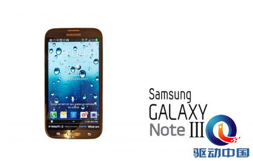 Samsung_Galaxy_Note_3